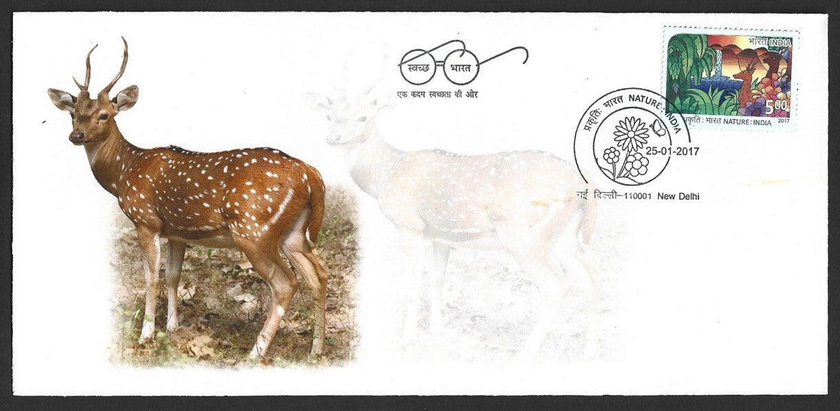 India 2017 Nature set of 6 FDCs