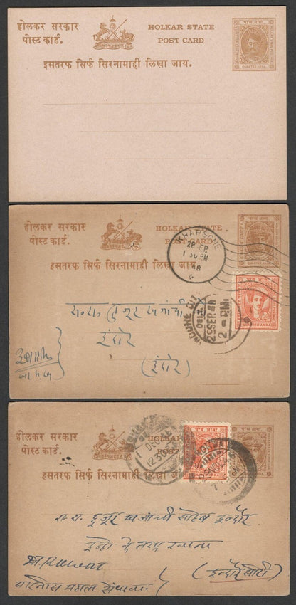(AOP) India Indore State postal history selection (11)