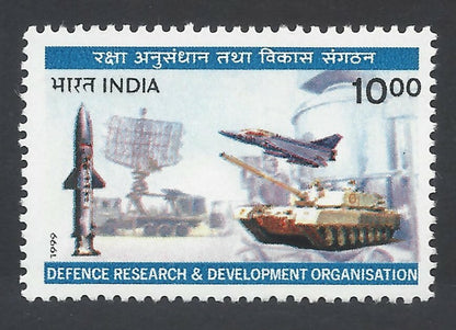 AOP India 1999 40th Anniv. Of Defence Research & Development Organization MNH