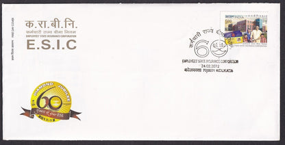 India 2012 First Day cover collection (16), most with unused brochures