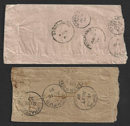 AOP India 1870s-1905 postage due covers (8)
