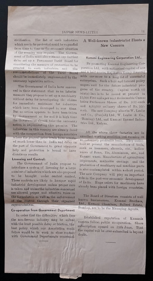 AOP India Jaipur State 1946 JAIPUR NEWS LETTER with OPIUM & DRUGS statistics