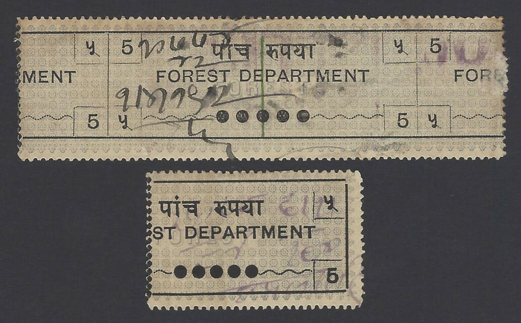 India 1891 Forest Tax 5R all 2 portion in 2 parts zaz