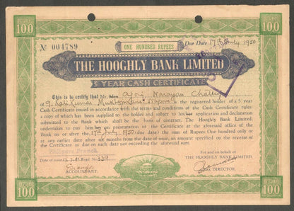 AOP India  THE HOOGLY BANK LTD 1950 100 Rupees Cash certificate