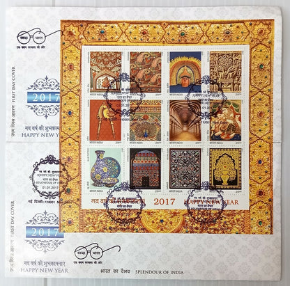 AOP India 2017 Happy New Year sheetlet on FDC First Day cover