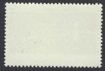 India 1988 Indian Science Congress Association MNH