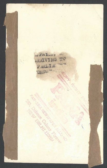 India vintage photo A B VAJAPAYEE 3x5 inches