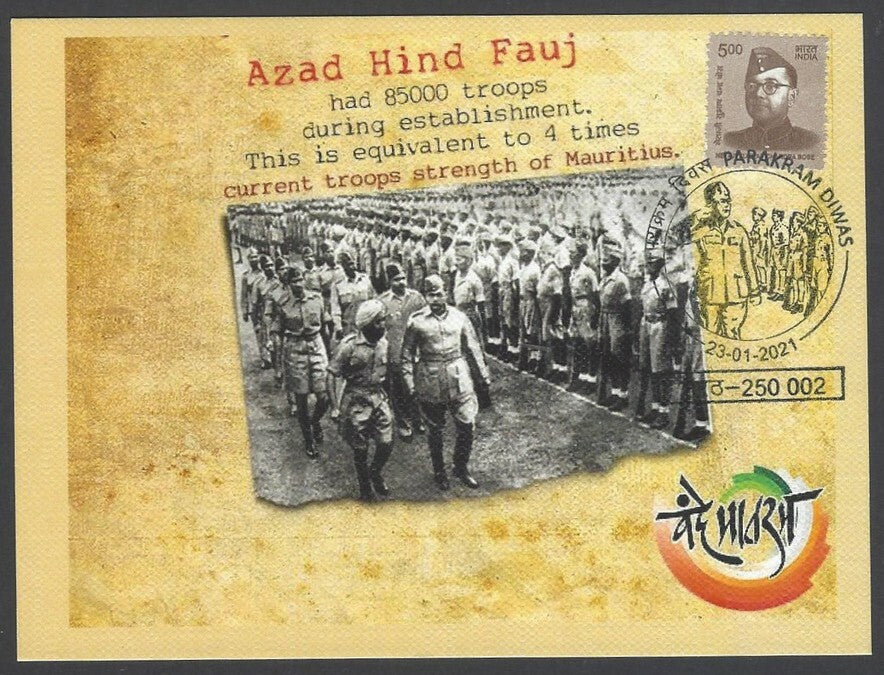 AOP India Nitaji Subhas Chandra Bose 2021 Victory Day maxi card with label