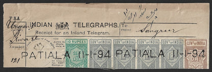 India 1894 Telegraph Telegram receipt with 10R & 1R strip of 4 etc PATIALA