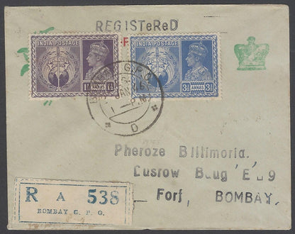 AOP India 1946 Victory registered FDC First Day cover