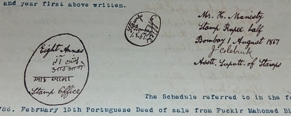 AOP India 1872 hand drawn copy of 1867 Indenture