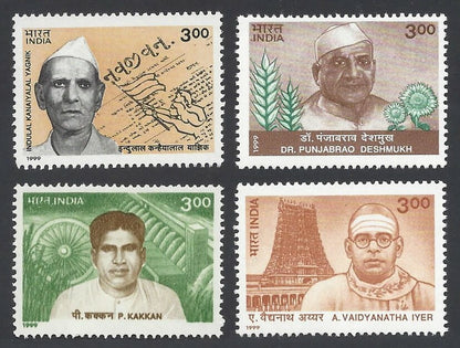 AOP India 1999 Freedom Fighter & Social Reformers set of 4 MNH