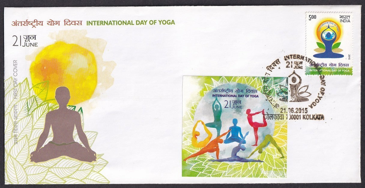 India 2015 First Day cover collection (5)
