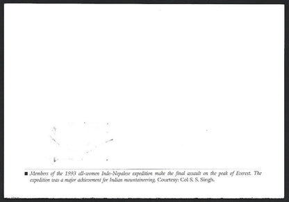 India 2003 Mount Everest maximum card