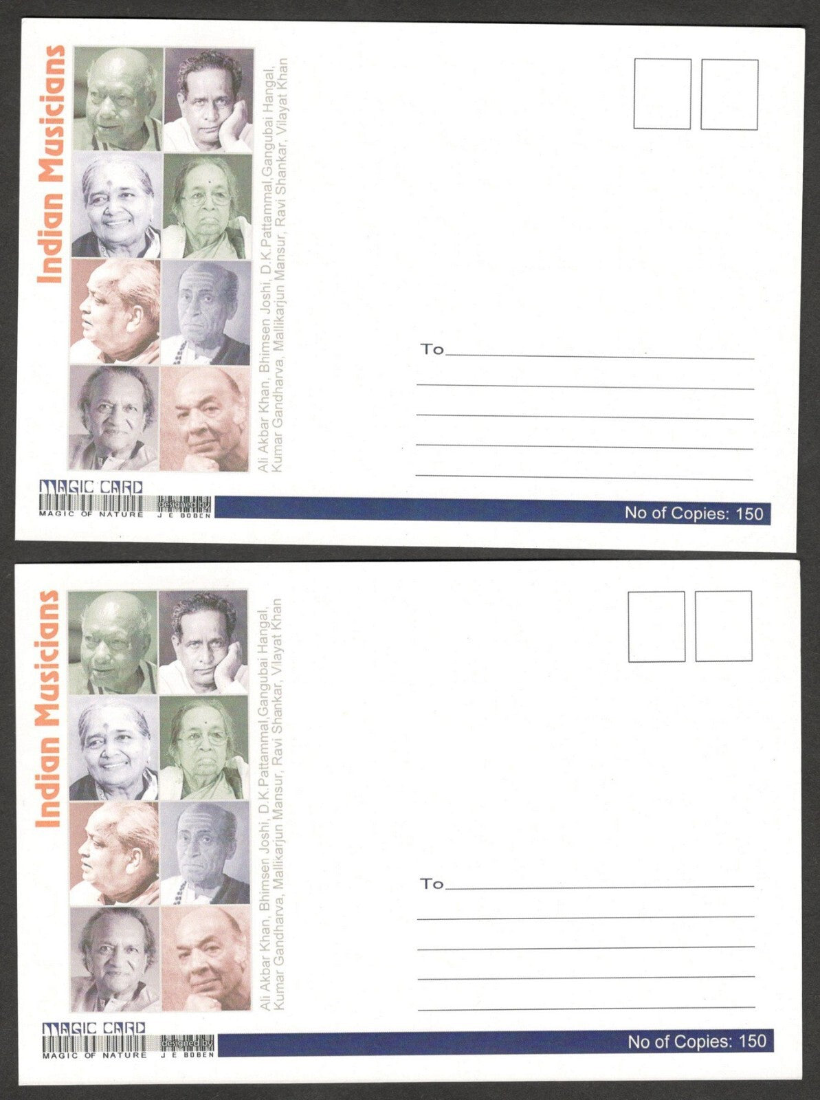 (AOP) India 2014 Indian Musicians set of 8 maxi cards