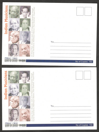 (AOP) India 2014 Indian Musicians set of 8 maxi cards