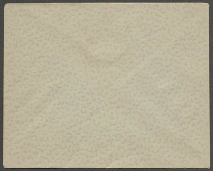 AOP India Khajurahra State crested envelope unused	