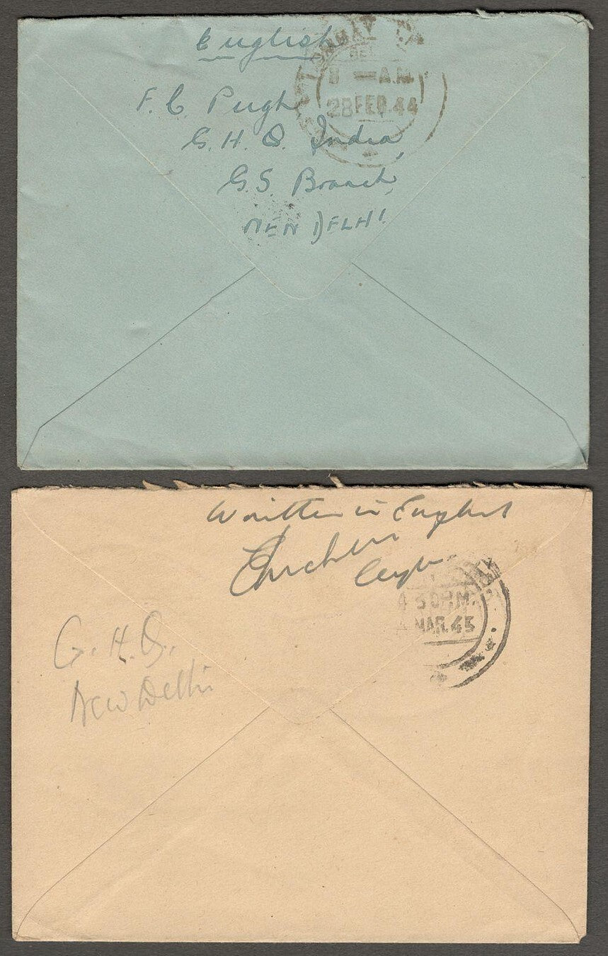 India WW2 military covers (54)