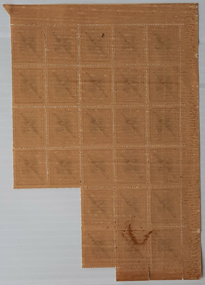 India Indore State 1940 1/4a on 5 Rupees block of 26 MNH SG 33 £988