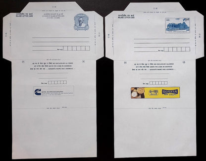 India selection of post-1947 uncommon postal stationery (7)
