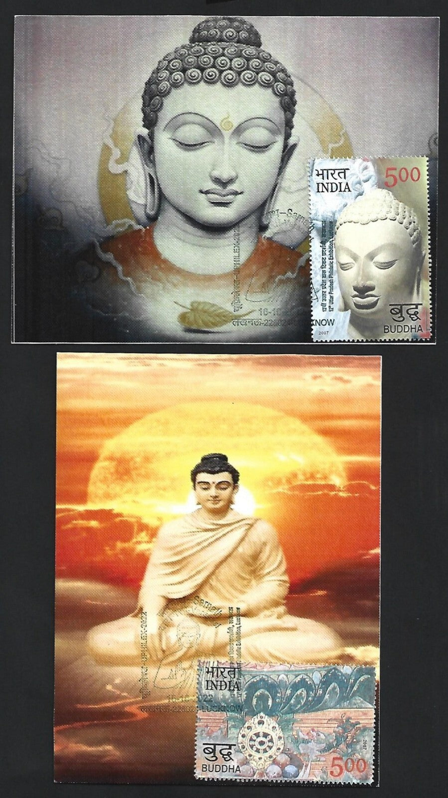 India 2007 Buddha set of 6 on 6 Sarnath 2022 maximum cards