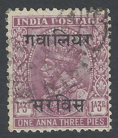 India Gwalior Off KGV 1927-35 1a3p invted watermark used SG O65w UNPRICED BY S