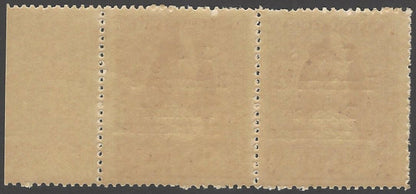 India Saurashtra 1949 1a pair – small V in REVENUE at 3/8 MNH SG 60var