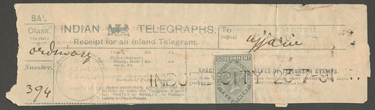 AOP India QV Telegraph stamp on 1891 INDORE Telegraph receipt