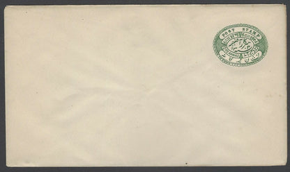 India Hyderabad State 1888-91 2 1/2 green envelope  mint Higgins & Gage #B9 $100