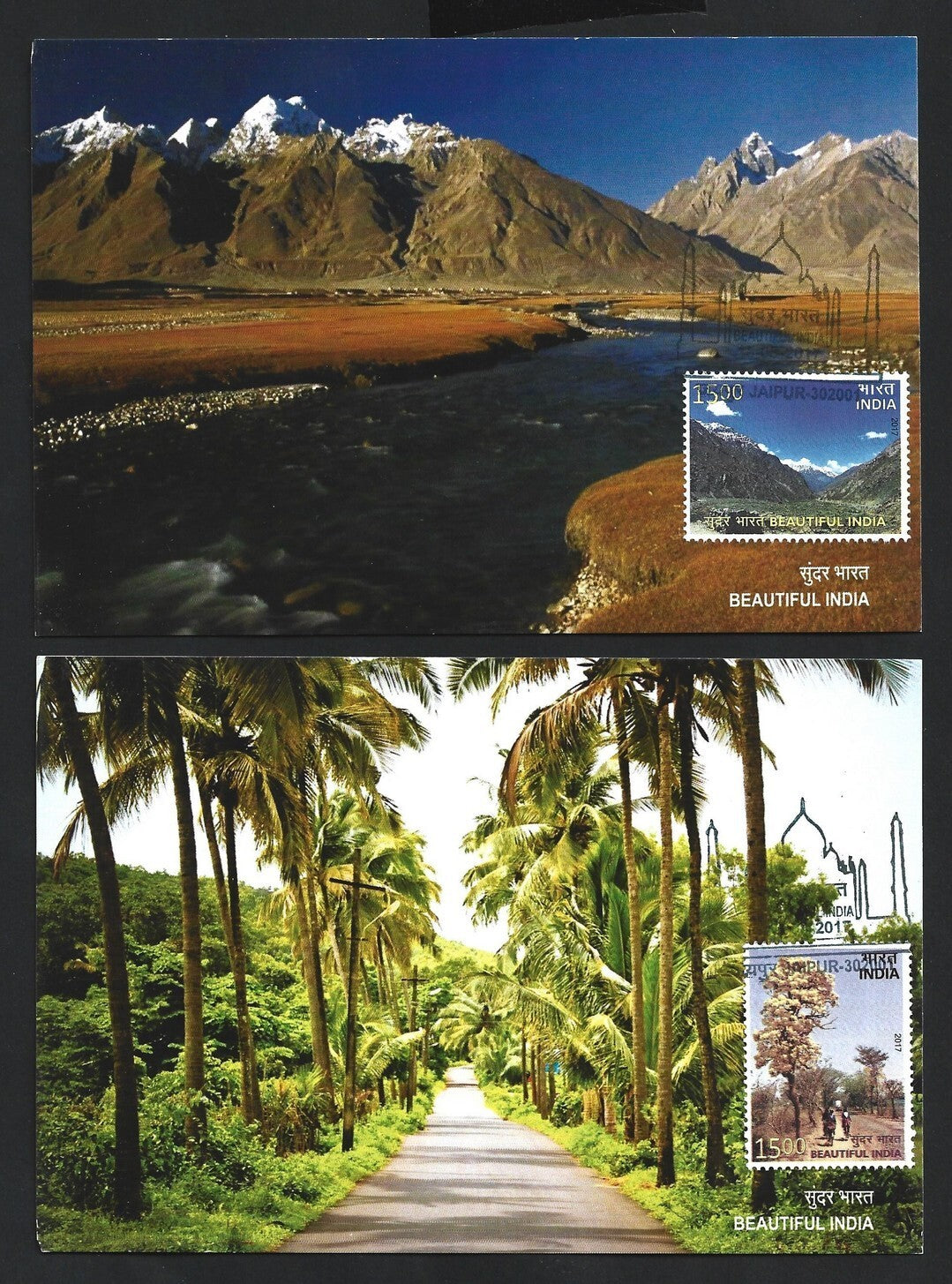 India 2017 India - Russia Joint issues on maxi cards set of 2