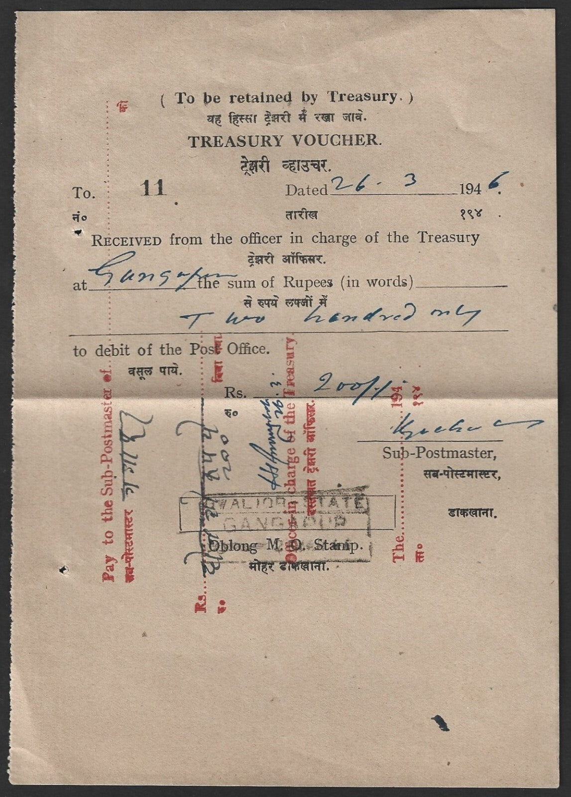 India Gwalior State 1946 Post Office Treasury Voucher