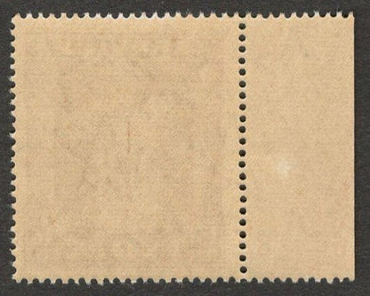 (AOP) India Official 1950-51 10R MNH. SG O164  £11