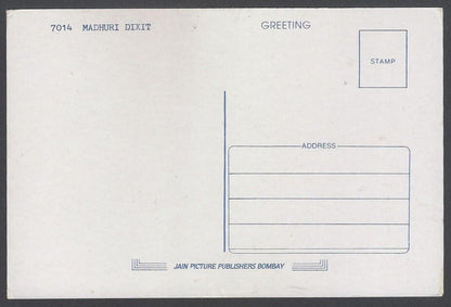 AOP India Bollywood MADHURI DIXIT vintage postcard