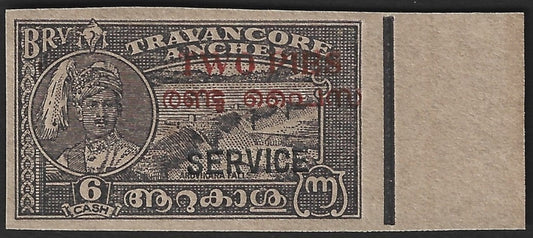 India Travancore Cochin Off 1949-51 2p on 6ca brown unused imperf SG O1g £10