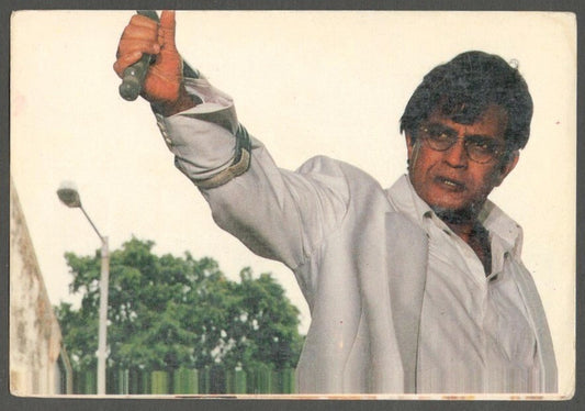 AOP India Bollywood postcard MITHUN 