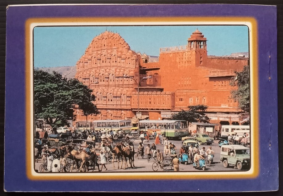 (AOP) India booklet of 12 vintage postcards JAIPUR