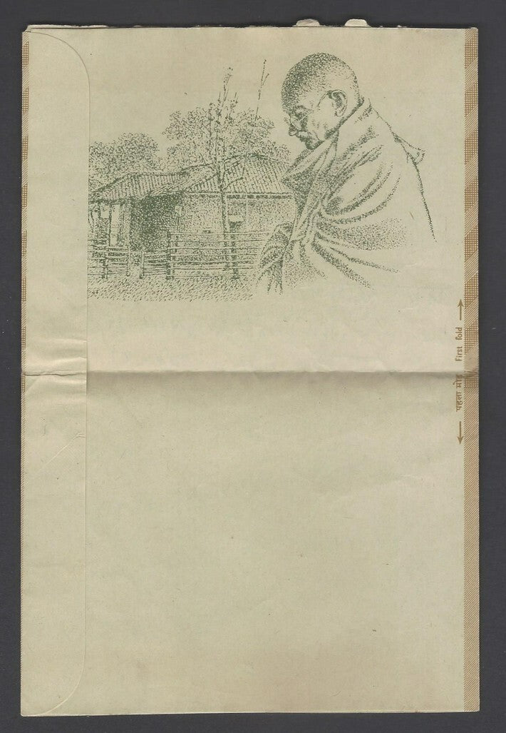 AOP India Gandhi Centenary illustrated aerogrammes set of 3 postally used
