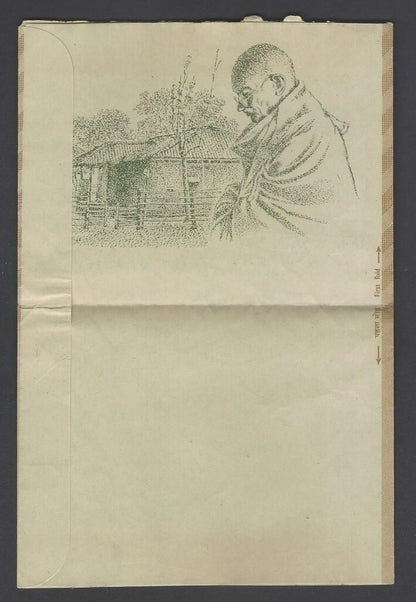 AOP India Gandhi Centenary illustrated aerogrammes set of 3 postally used
