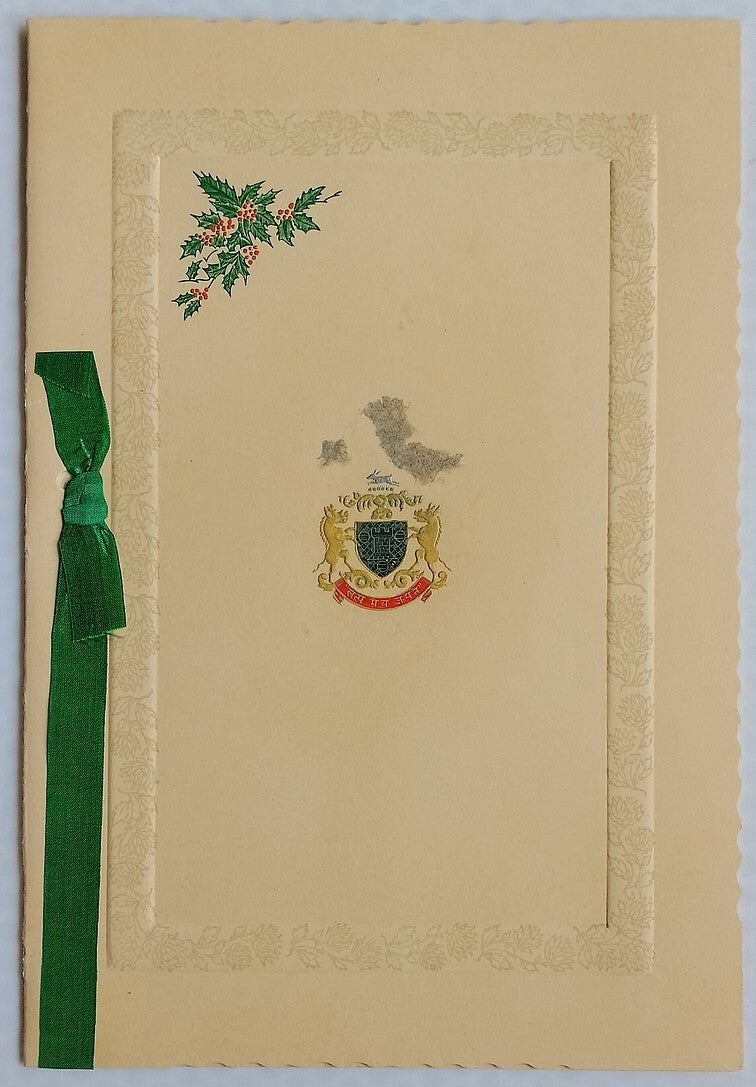 AOP India JEHANGIRABAD STATE Royal Arms - vintage crested greeting card