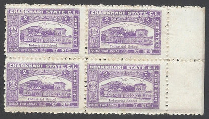 AOP India Charkari State 1931 2a violet Industrial School MNH block of 4. SG 47