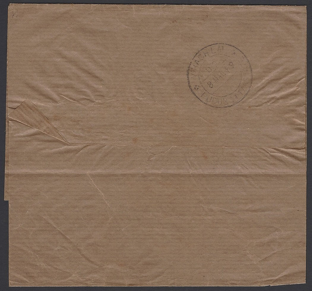 India 1949 advertisement wrapper for a Tamil Children’s monthly