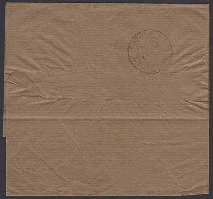 India 1949 advertisement wrapper for a Tamil Children’s monthly