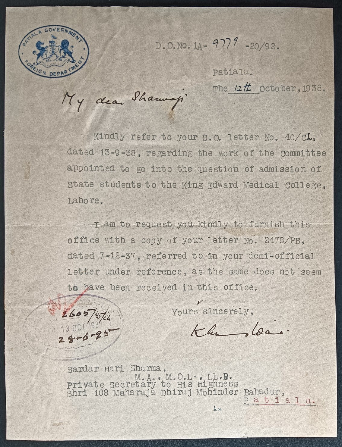 India 1938 crested letter PATIALA GOVERNMENT / FOREIGN DEPARTMENT