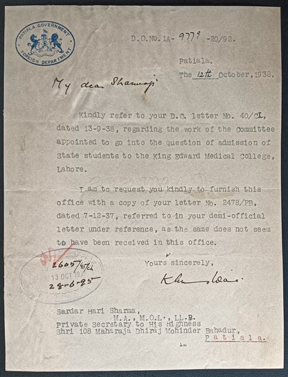 India 1938 crested letter PATIALA GOVERNMENT / FOREIGN DEPARTMENT