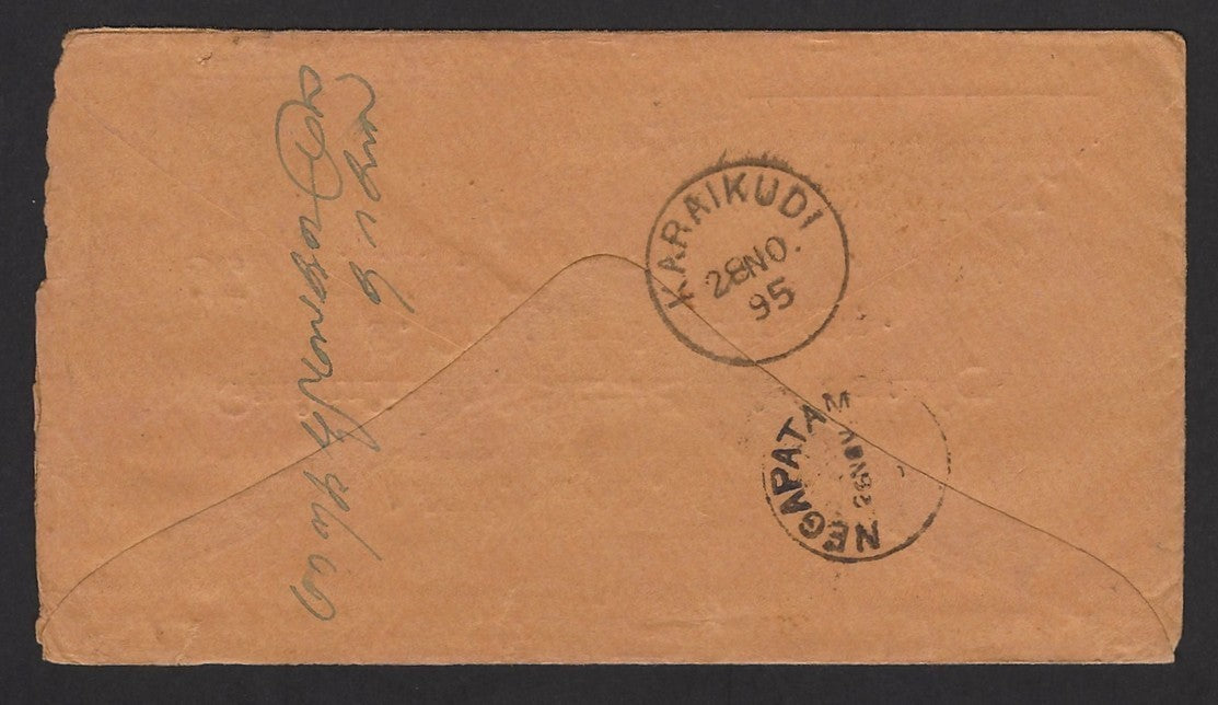 Straits Settements QV 8c blue on 1895 cover to India