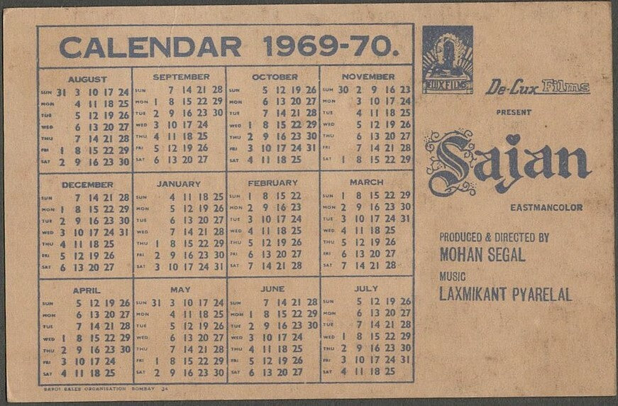 AOP India Bollywood Promotional Calendar 1969-70 SAJAN Manoj Kumar, Asha Parekh