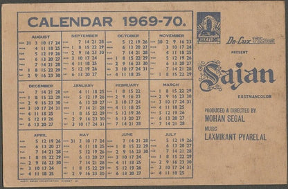 AOP India Bollywood Promotional Calendar 1969-70 SAJAN Manoj Kumar, Asha Parekh