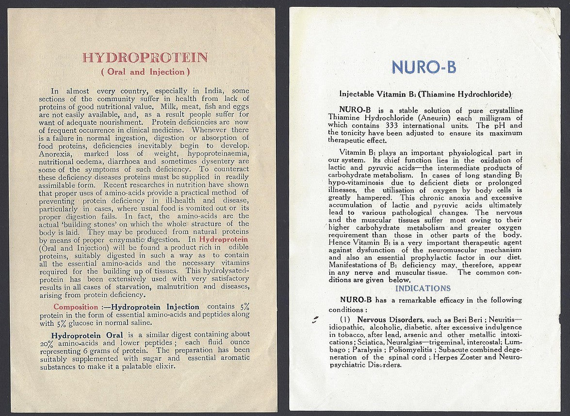 India 1940s to 1950s medical advertisements & merchandise (124) ZAZ