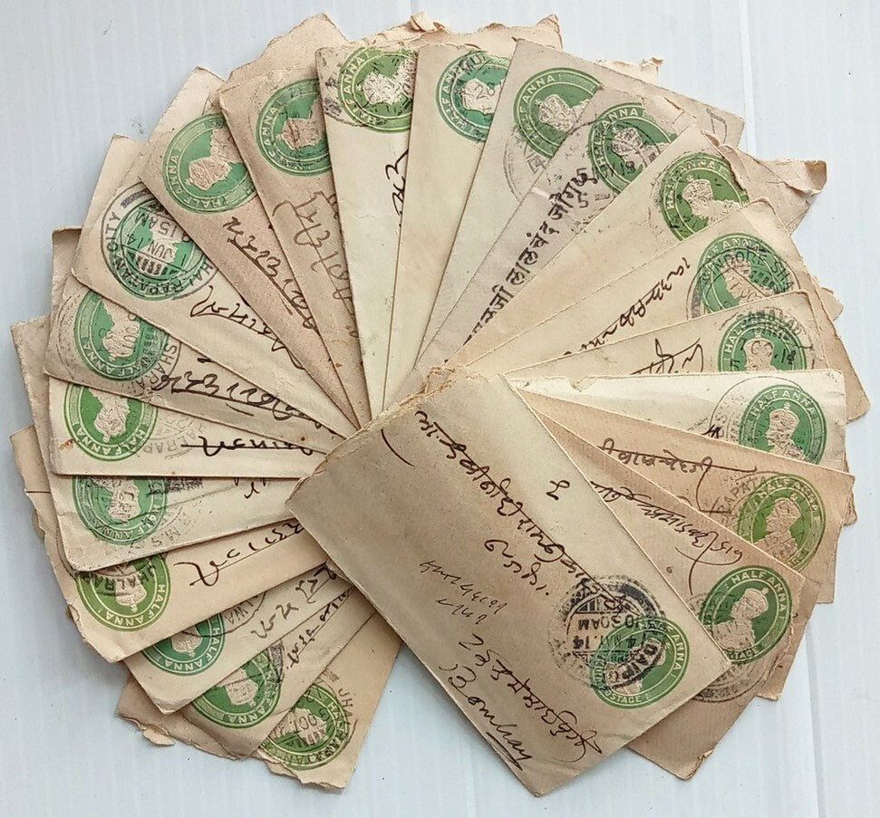 AOP India KGV 1/2a green envelopes x 100 selected for condition WHOLESALE