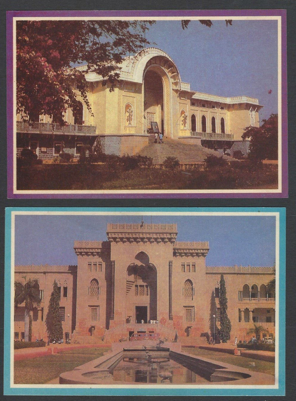 India HYDERABAD vintage postcards (10)